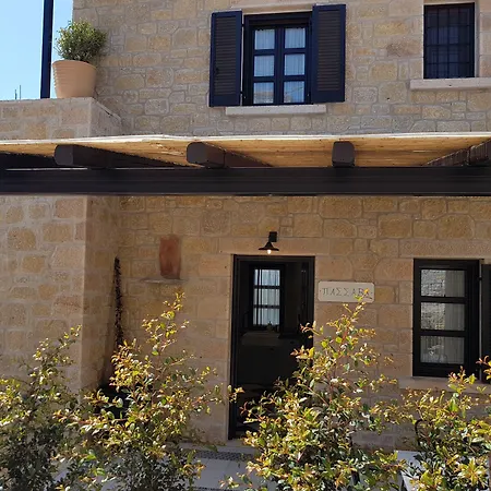 Polismata - Private Residences *