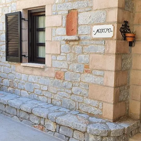 Nyaraló Polismata - Private Residences *